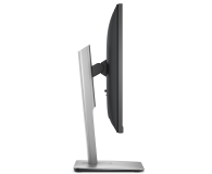 Dell DELL 24.1" ULTRASHARP U2415 IPS WUXGA 16:10 - 1466767 - zdjęcie 5